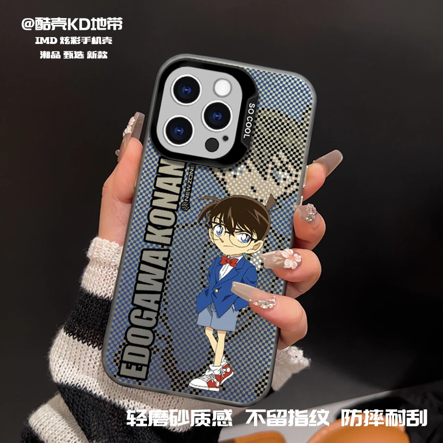 马赛克柯南-时尚CYH创意爆款适用苹果华为OPPO小米VIVO防摔手机壳