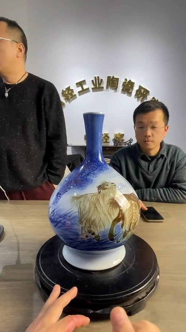 【闪购商品】摆件景德镇陶瓷摆件/C63