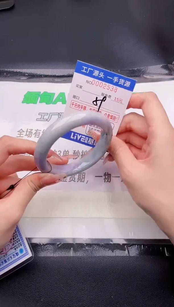 翡翠手镯未镶嵌按图片拍下发货38