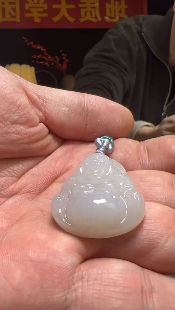【闪购商品】和田玉吊坠(不含链)未镶嵌约29*30mm和田玉佛公吊坠