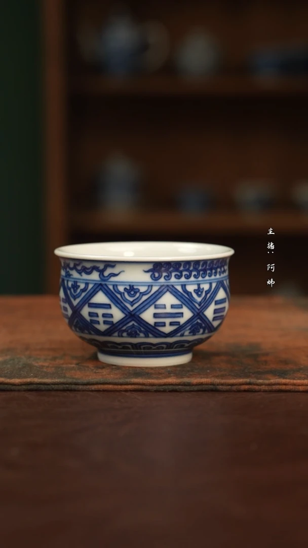 【闪购商品】颜器陶瓷陶瓷粉丝福利