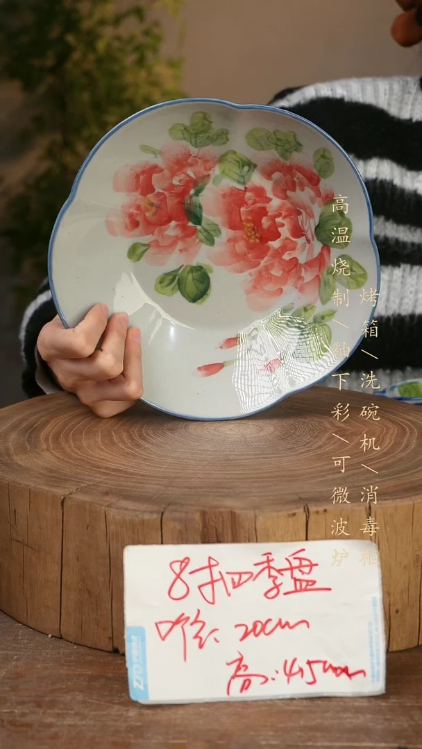 碗瓷景德镇手工手绘高温瓷釉下彩