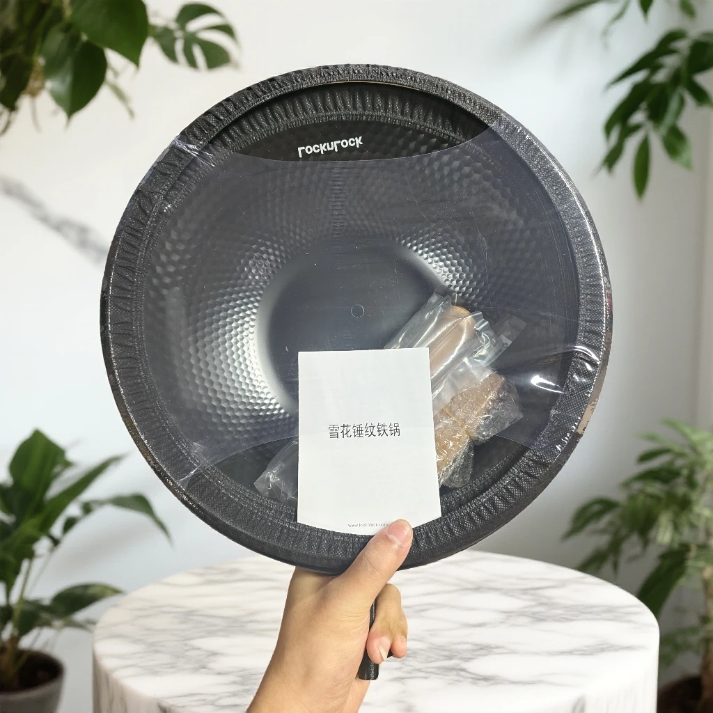 A16 雪花锤纹铁锅炒锅