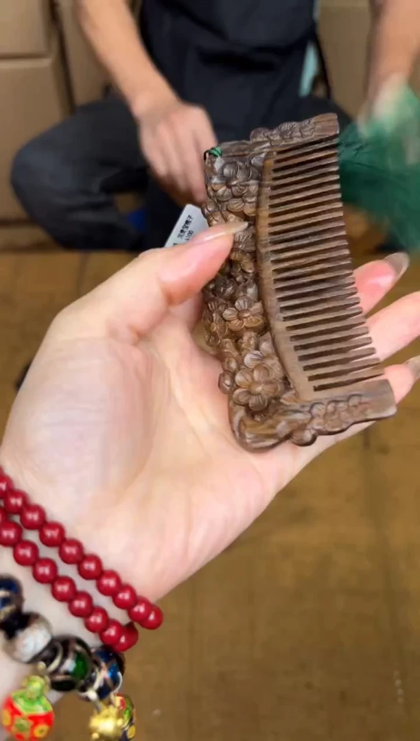 尚品精品手串《无礼盒》