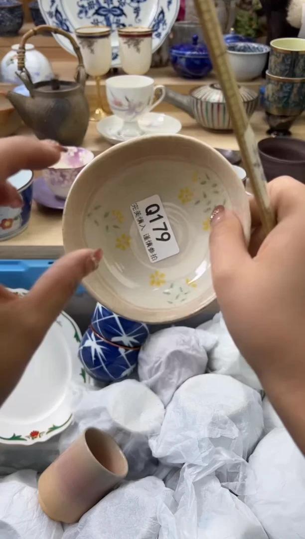 【闪购商品】瓷片179qqqqqqqqqqqq