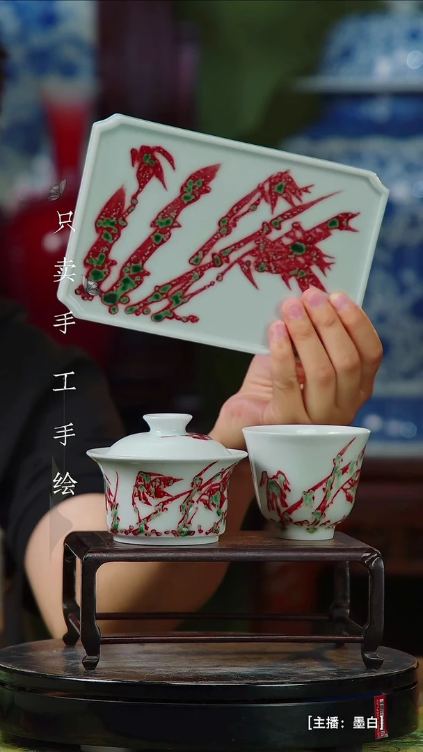 瓷片景德镇手工手绘陶瓷