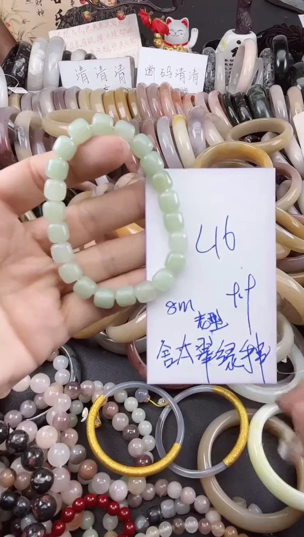 未镶嵌手镯石英质玉L16舍太翠绿色老型珠