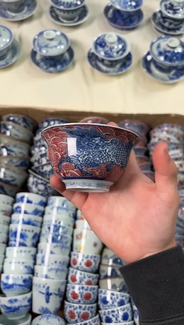 杯子陶瓷景德镇陶瓷茶具青花釉里红麒麟压手杯