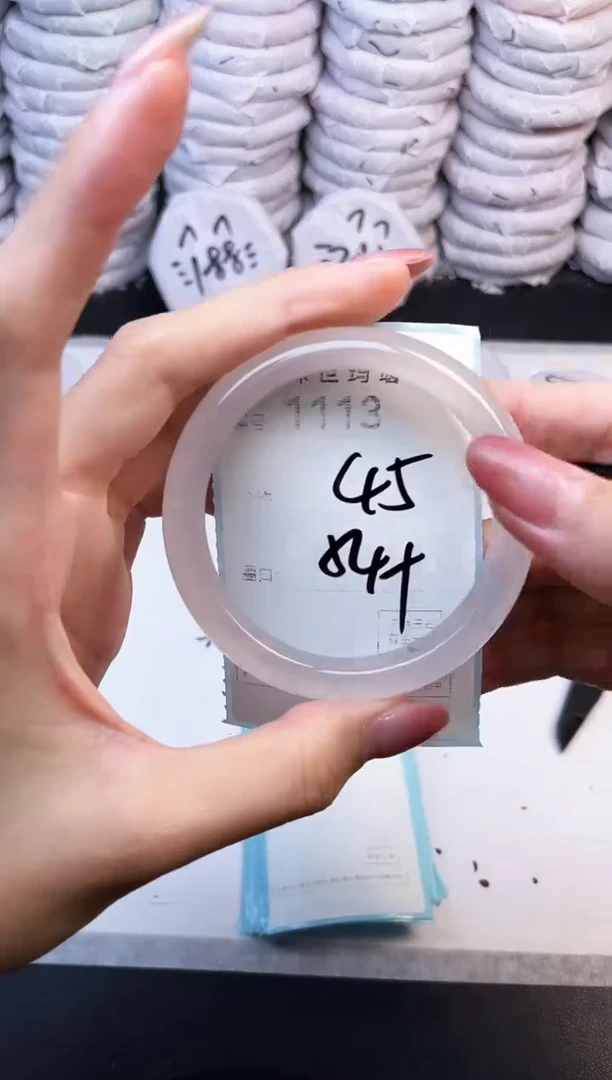 手镯玛瑙/玉髓未镶嵌1113