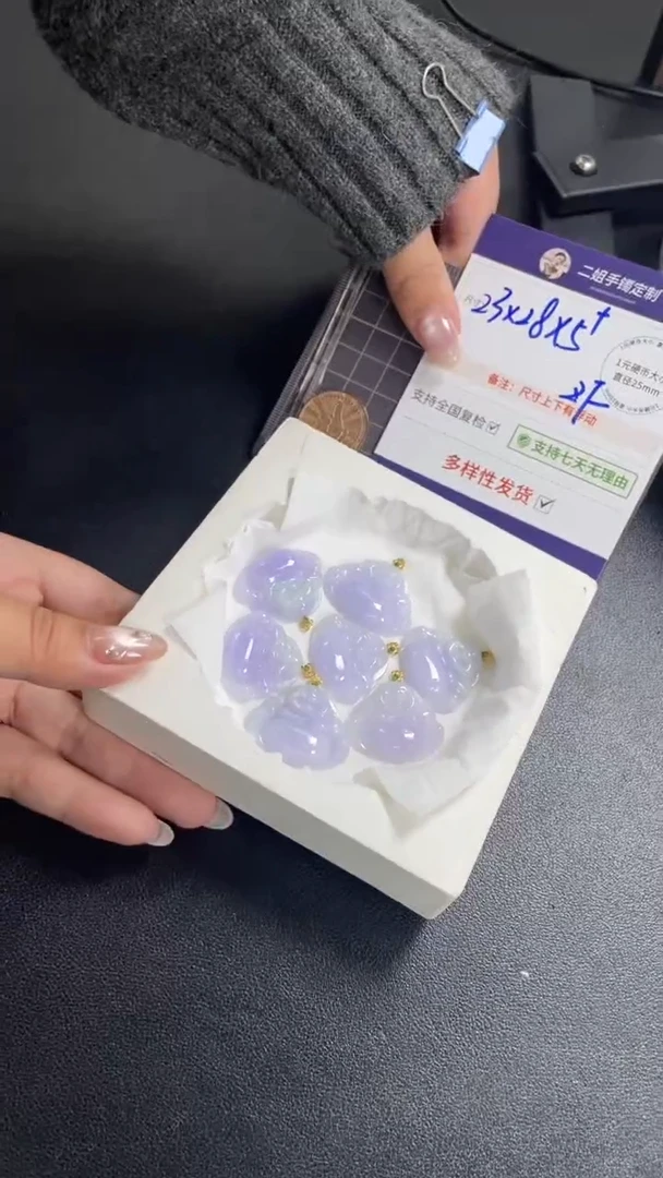 18K金镶嵌挂件翡翠冰紫佛公多样性发其一CP19配绳