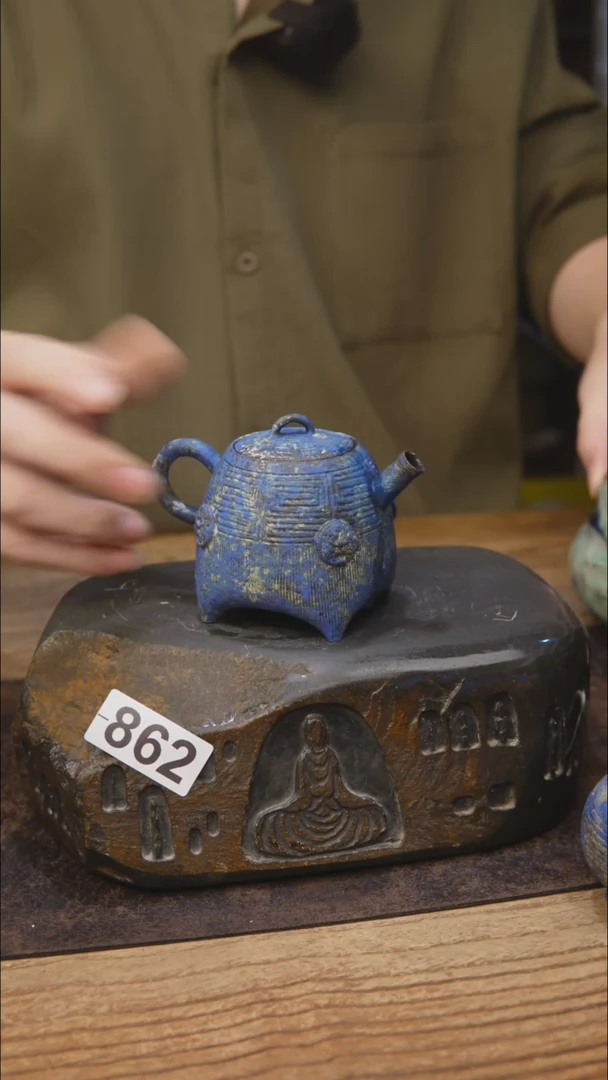 “青铜”手工茶壶862