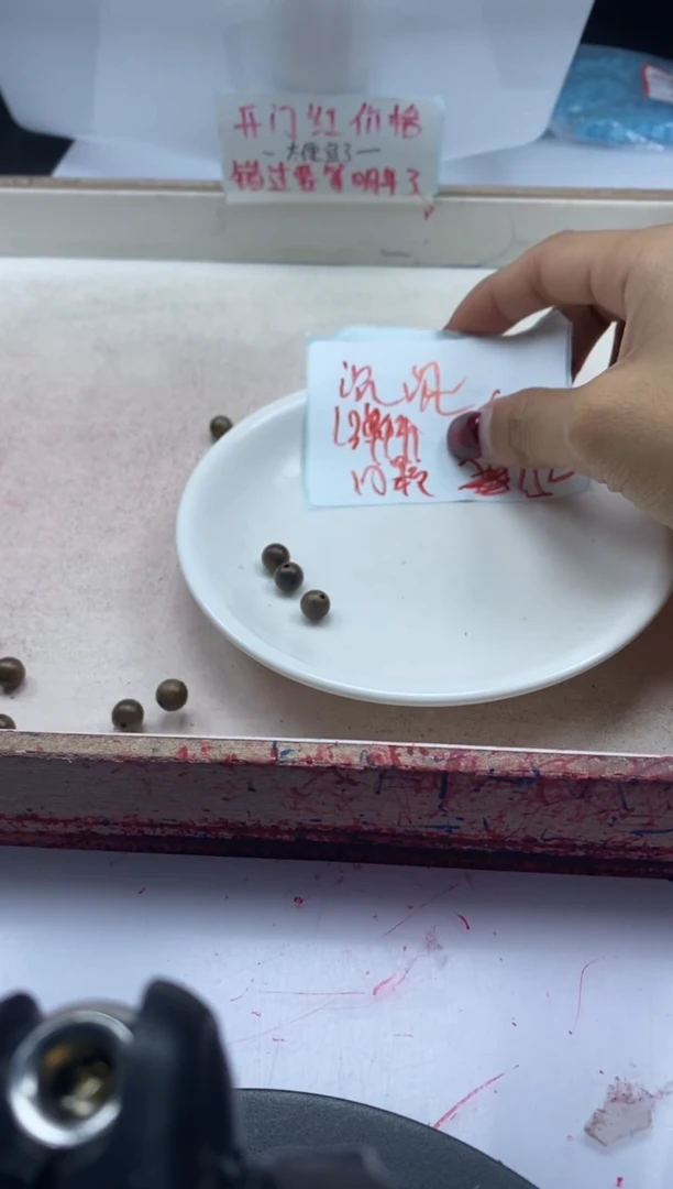 【闪购商品】檀香木散珠w985沉沉6mm*10颗