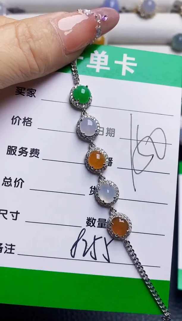 银S925镶嵌戒指翡翠8255