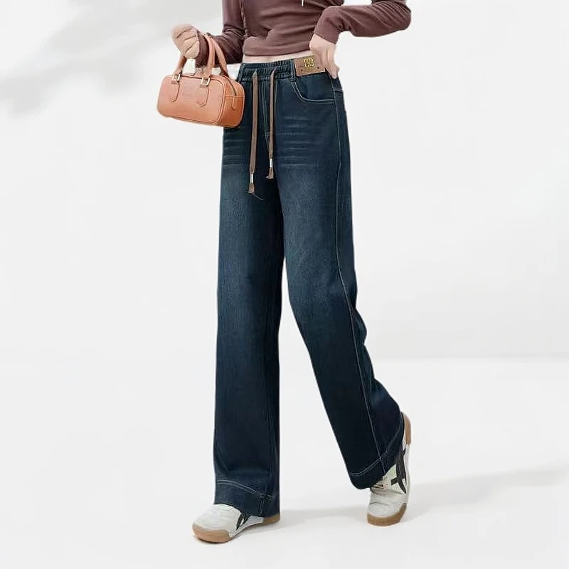 【小妹轻奢原创】遮肉显瘦春秋新款百搭阔腿牛仔裤9851小个子