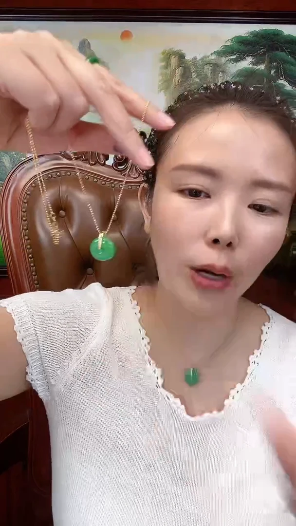 翡翠未镶嵌吊坠(赠链)X20阳绿平安扣