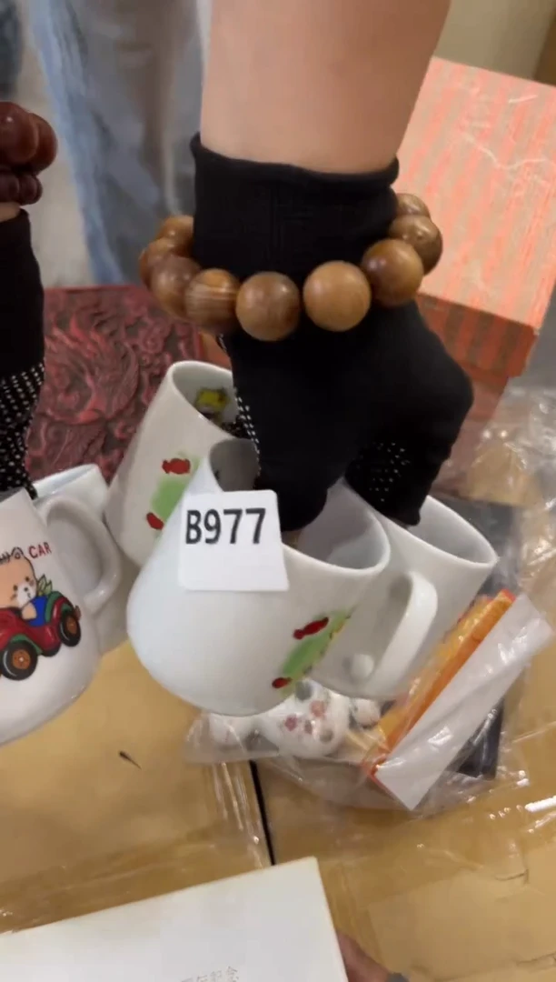 瓷片潇**旧977中古商品，谨慎参拍