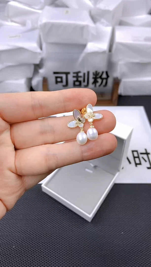 未镶嵌耳饰淡水珍珠ed1022