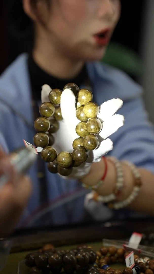 【闪购商品】金丝楠其他A2032c金丝楠绿料水波单圈手串