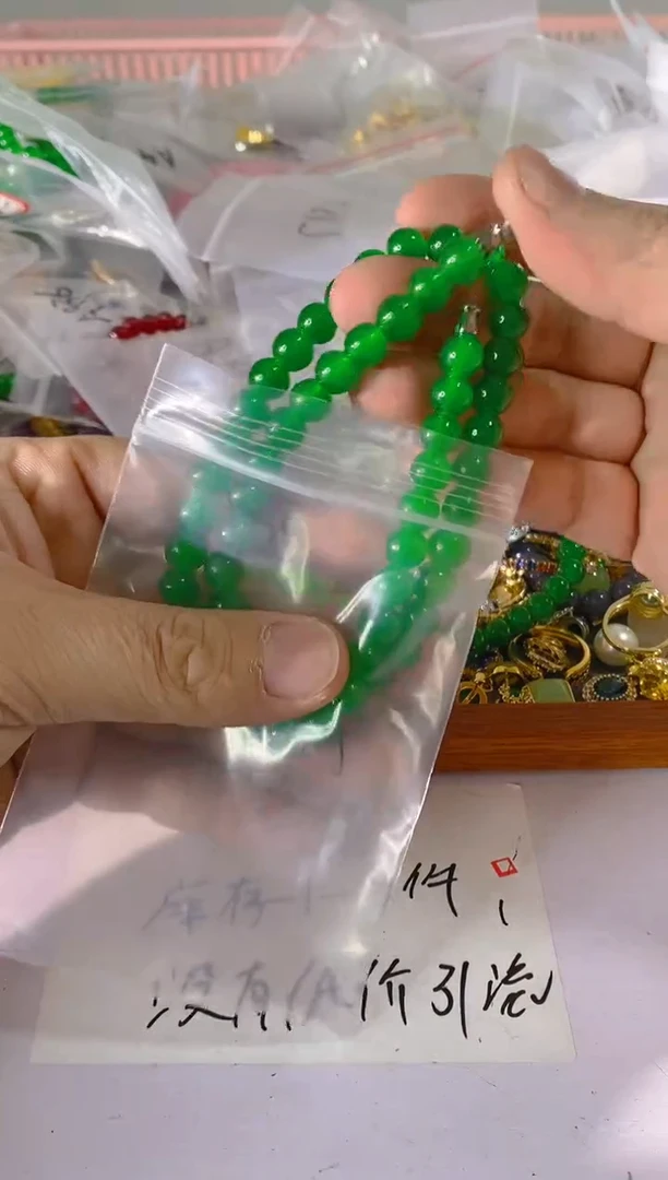 【闪购商品】水晶颈饰未镶嵌863红宝，蓝宝，贝珠多样性发一件赠链