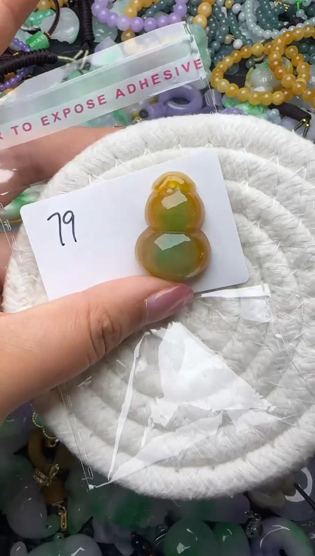 颈饰未镶嵌翡翠缅甸翡翠吊坠