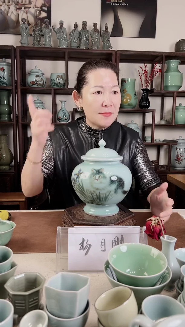 釉中彩 猫画 小蛮腰盖罐L