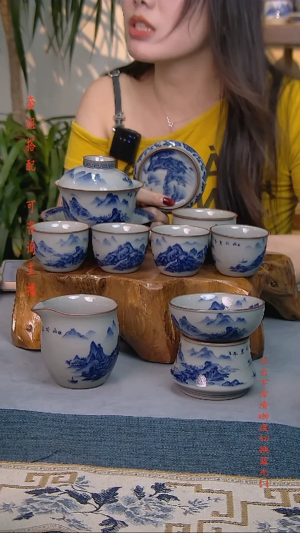 简装家用款9件套 老陶泥开片纹陶瓷茶具