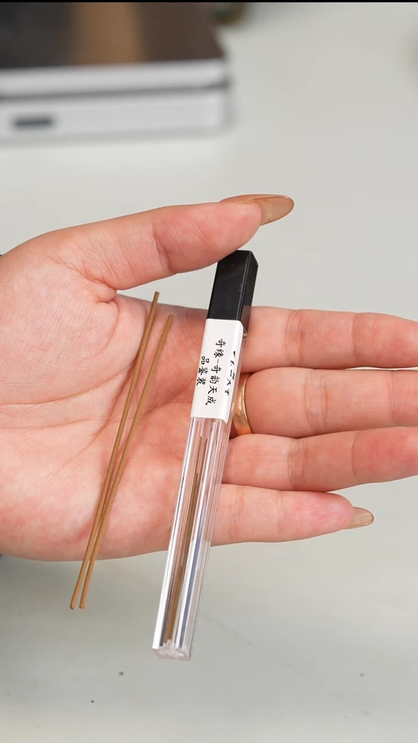 沉香沉香碎屑奇韵天成体验装两根短款