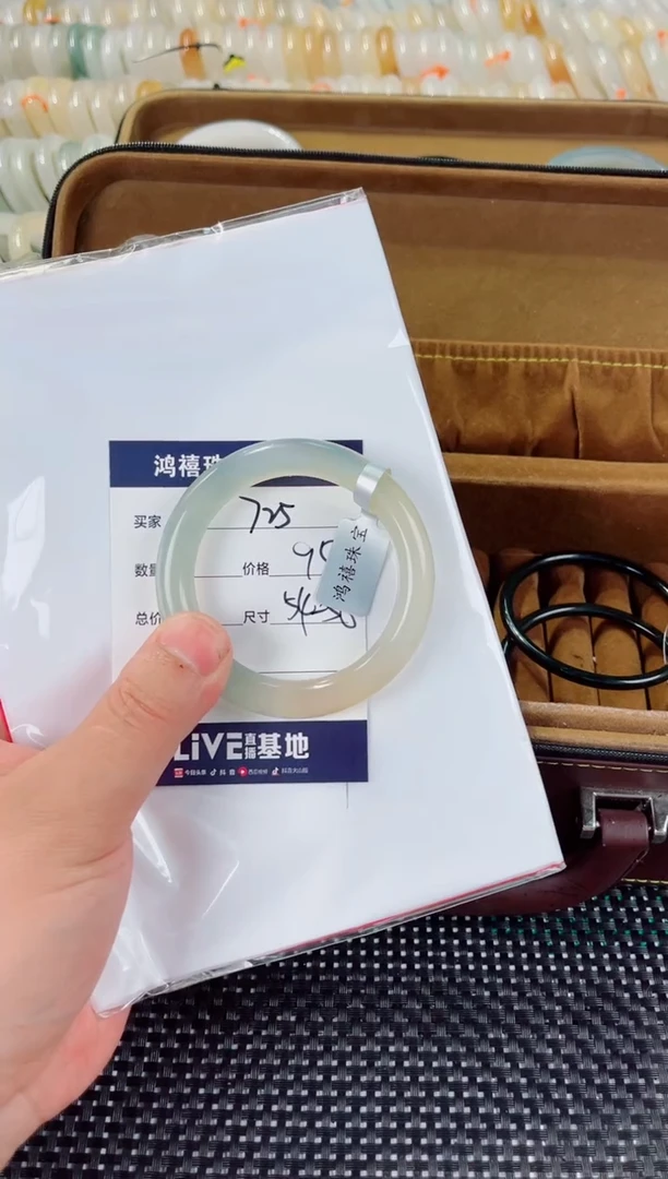 石英质玉手镯未镶嵌725