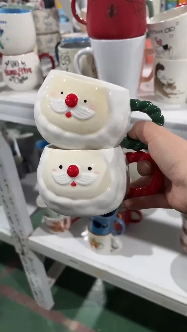 【闪购商品】家湖高温陶瓷杯 微瑕