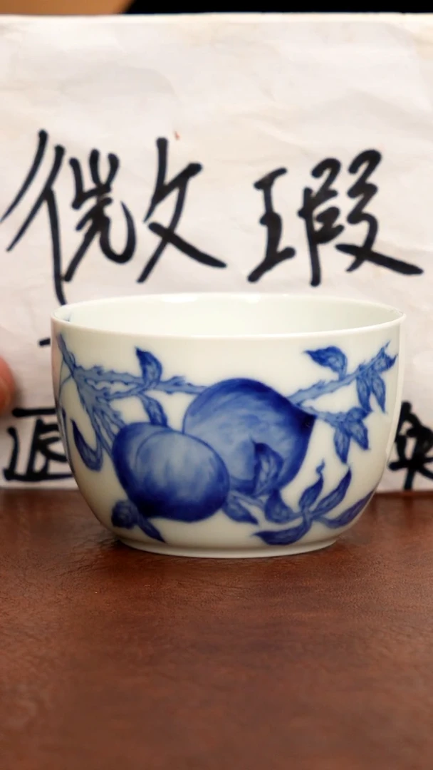 1-五里雾品牌微瑕福利