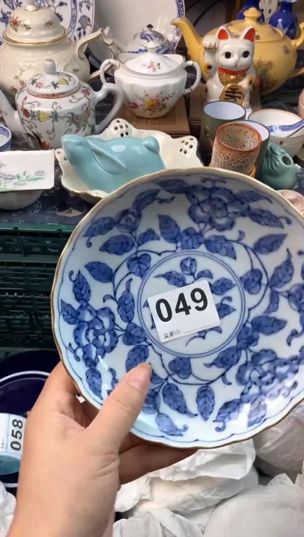 瓷片^****^[○･｀Д´･ ○][○･｀Д´･ ○]