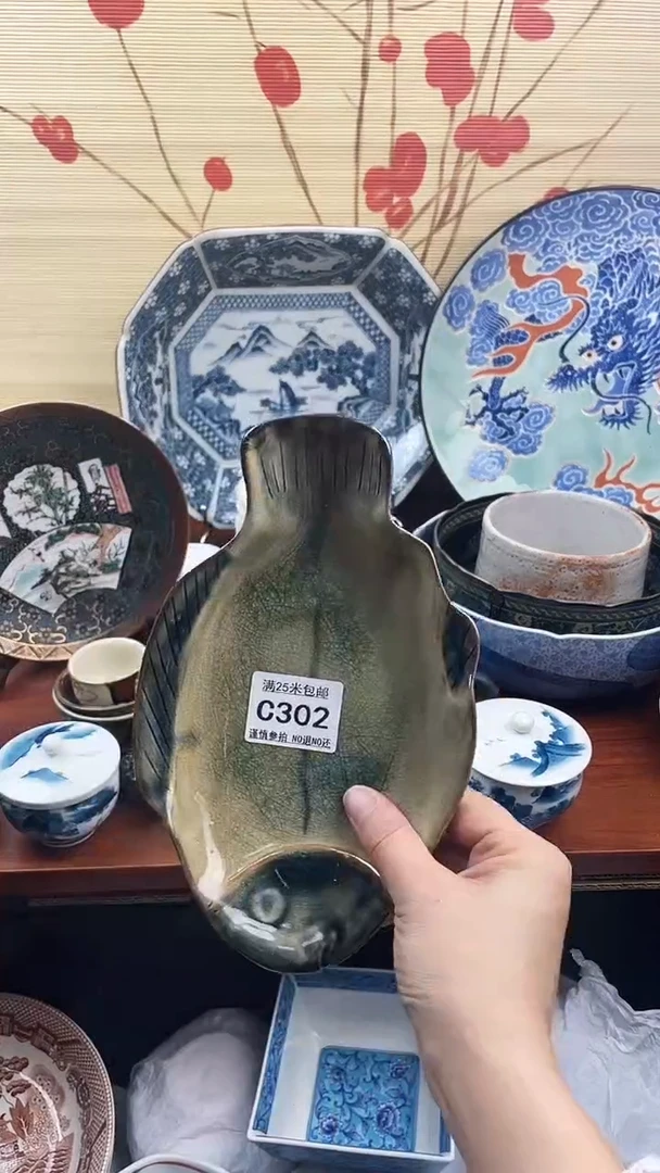 【闪购商品】c302==============