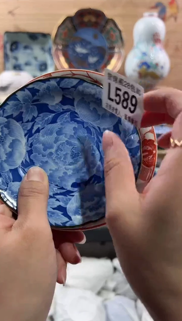 【闪购商品】瓷片当天满28米包邮L589