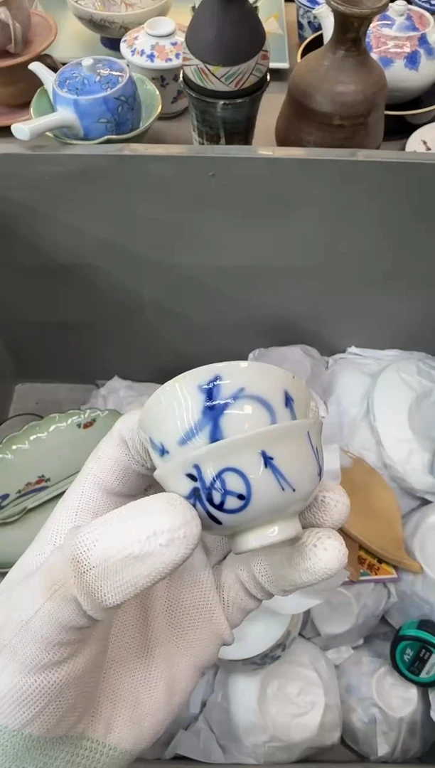 1桃**酱瓷器瓷器瓷器瓷器