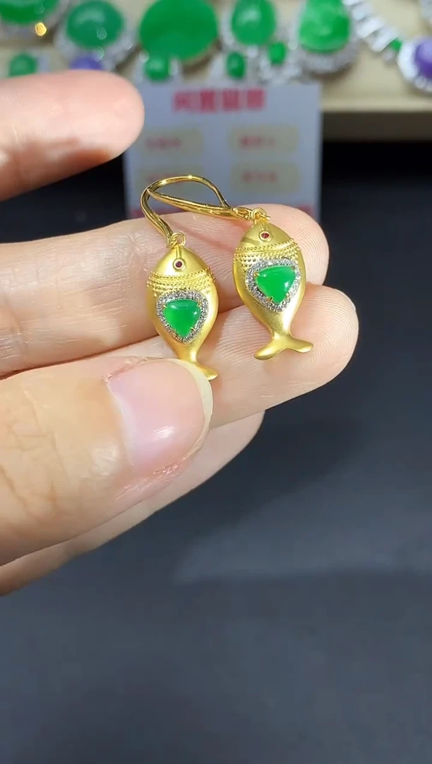 颈饰18K金镶嵌翡翠484-中国好珍宝