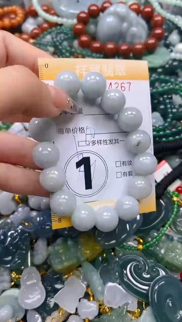 颈饰未镶嵌翡翠闪购0234267