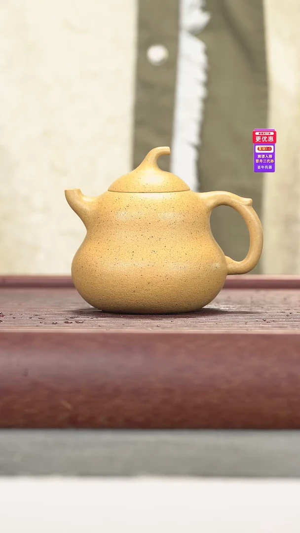 茶壶紫砂紫砂壶紫砂壶