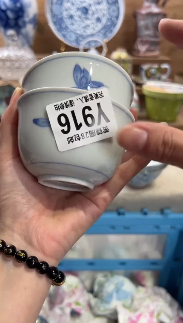 瓷片春****^满28包邮 Y916