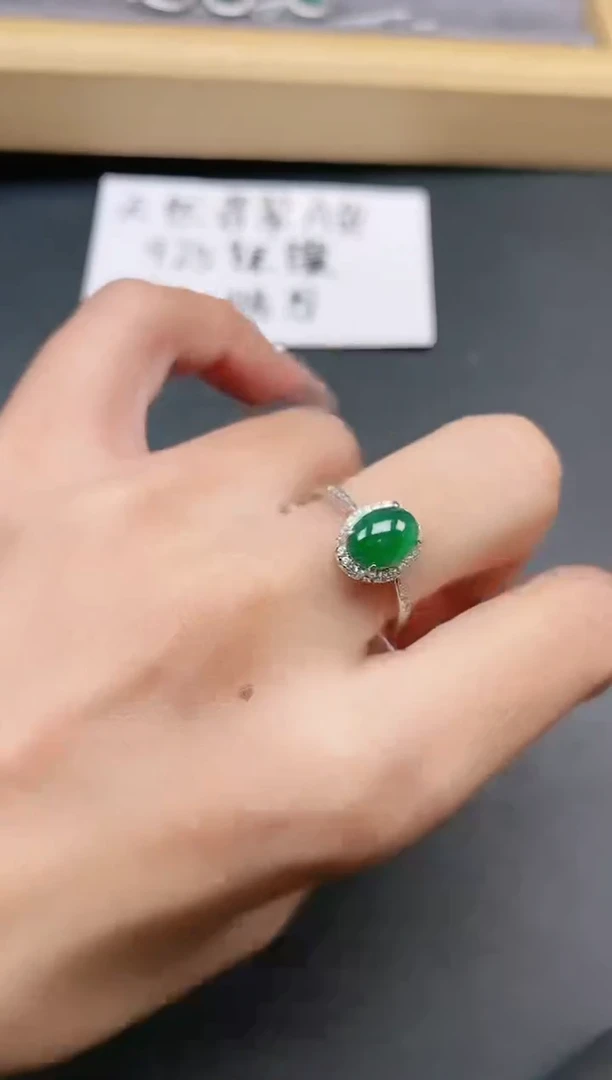 银S925镶嵌戒指翡翠11111
