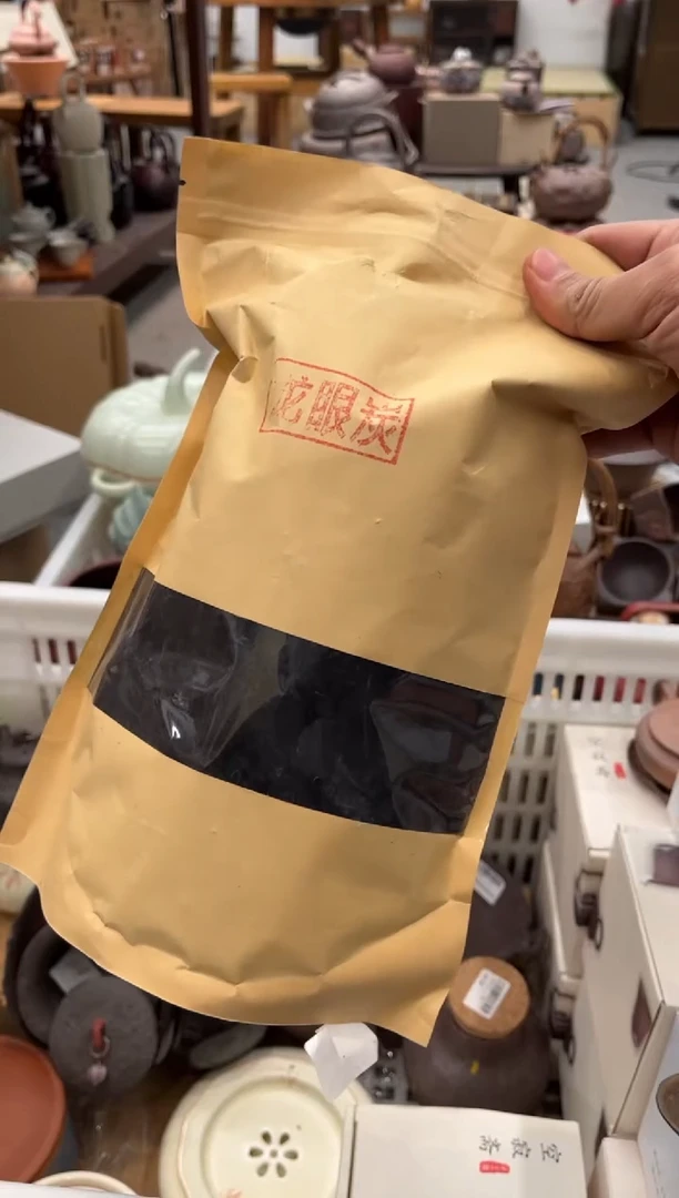 【闪购商品】陶瓷