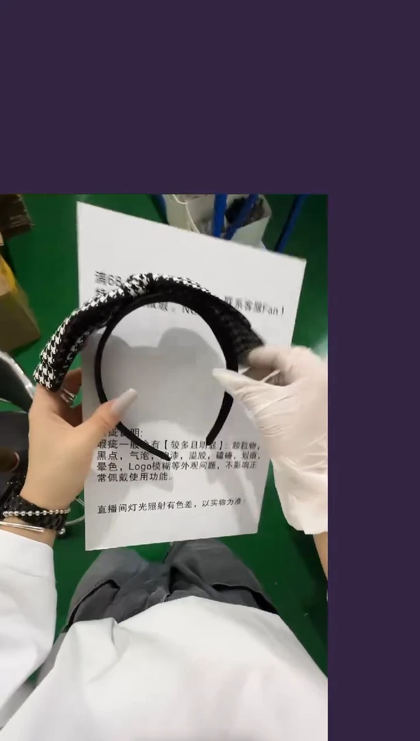 铜合金树脂千鸟格发箍
