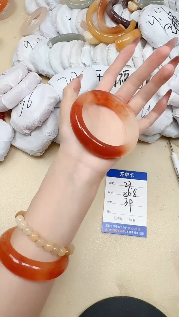 石英质玉手镯未镶嵌27/56.8