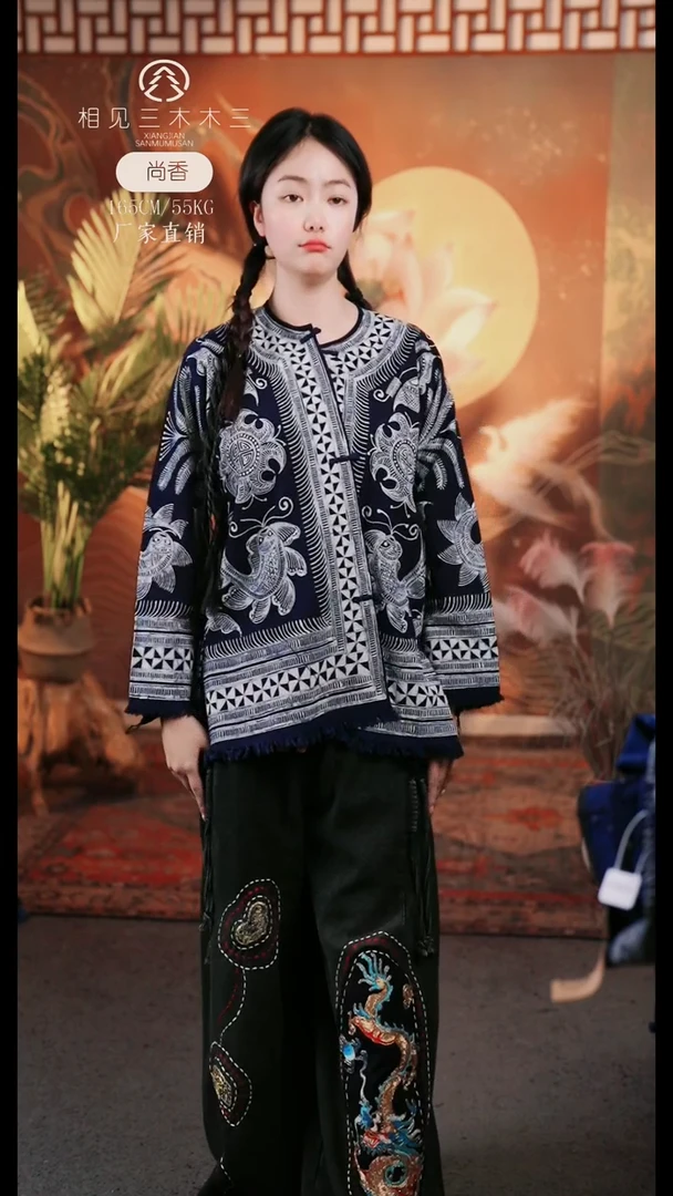 蜡染土布外套579