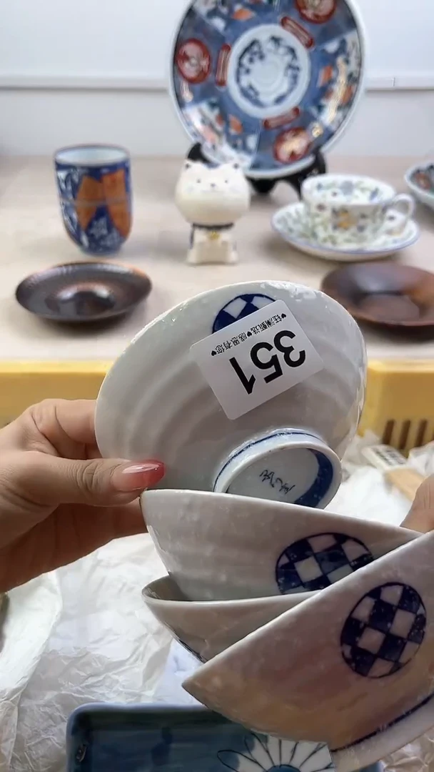 【闪购商品】瓷片351，，，，，，