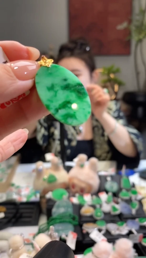 吊坠(不含链)18K金镶嵌翡翠无事牌