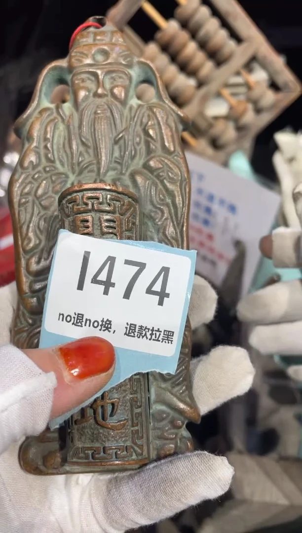 瓷片白**忆表姐直播链接火爆热卖