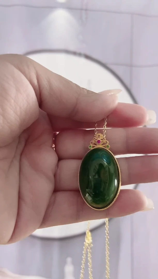 吊坠(赠链)合金和田玉（碧玉）（大鸽子蛋吊坠）多样性发货