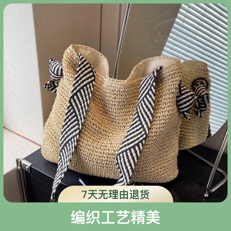 【慵懒周末】百搭ins夏季编织包时尚小众休闲单肩包沙滩度假草编包