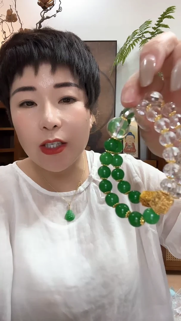 吊坠(赠链)合金翡翠331