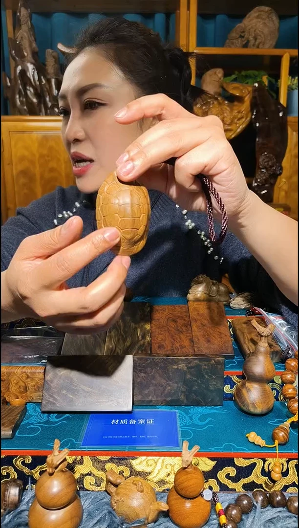 金丝楠《燊若坊》正品川料金丝楠小叶桢楠23